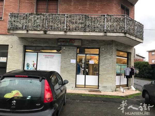 干洗店~
诚意转让干洗店➕修补店→
在REGGIO