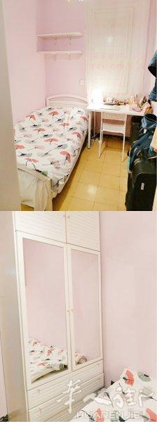 巴塞市区招租