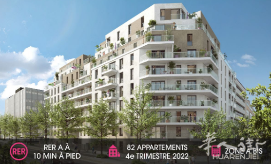 大巴黎92省RUEIL MALMAISON花园社区,步行10分钟可达RER A线和未来地铁18号线!