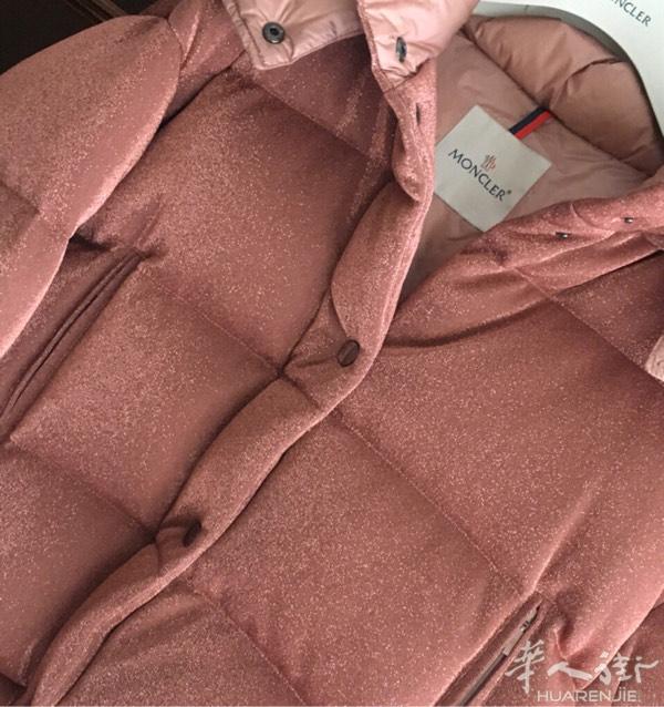 m家羽绒服 喜欢的下滑二维码

软萌蓬松的面包服