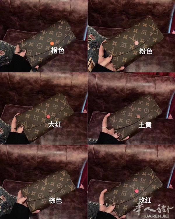 豆豆钱包 喜欢的下滑二维码
长款48
加一条小链子