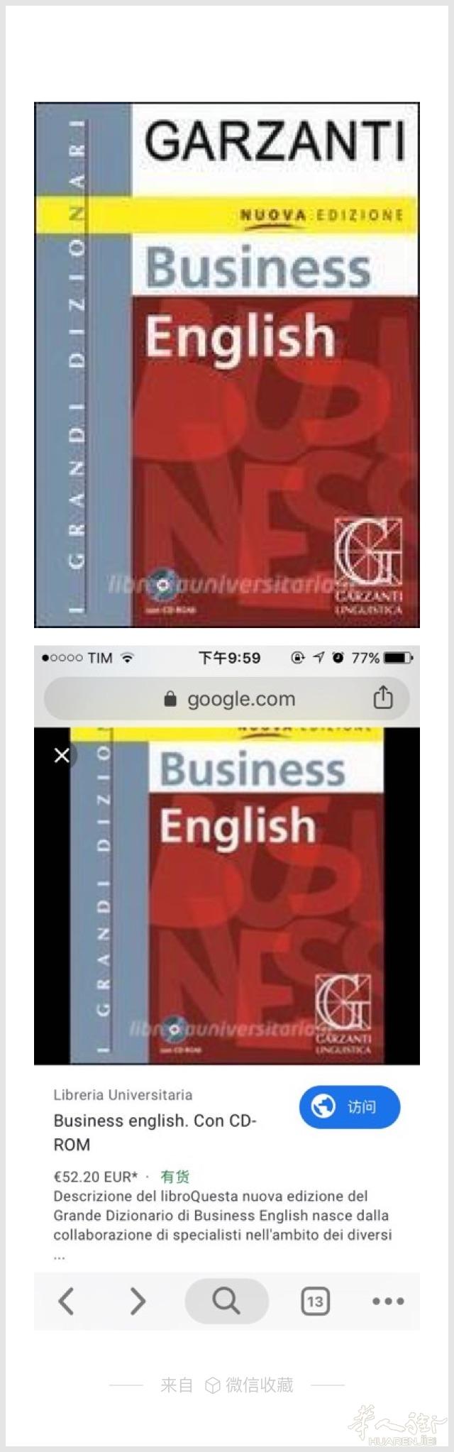 英语意大利语经济类大字典，包含CD，全新转让，价格可议