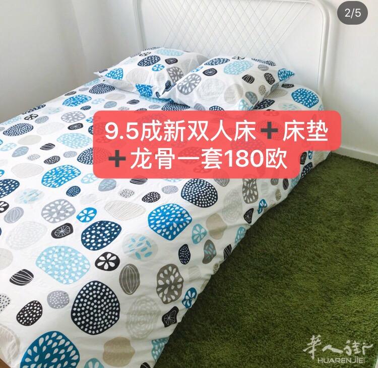 几乎全新家具低价出，沙发桌椅冰箱衣柜橱柜书柜等等