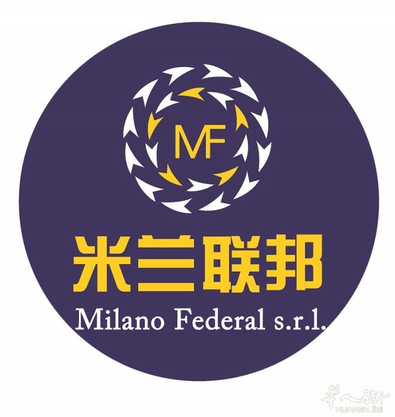 米兰联邦，站在客户角度做好保险