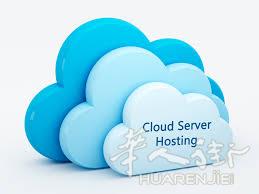Hébergement CLOUD, Votre SITE se charge en moins de 490ms !!!