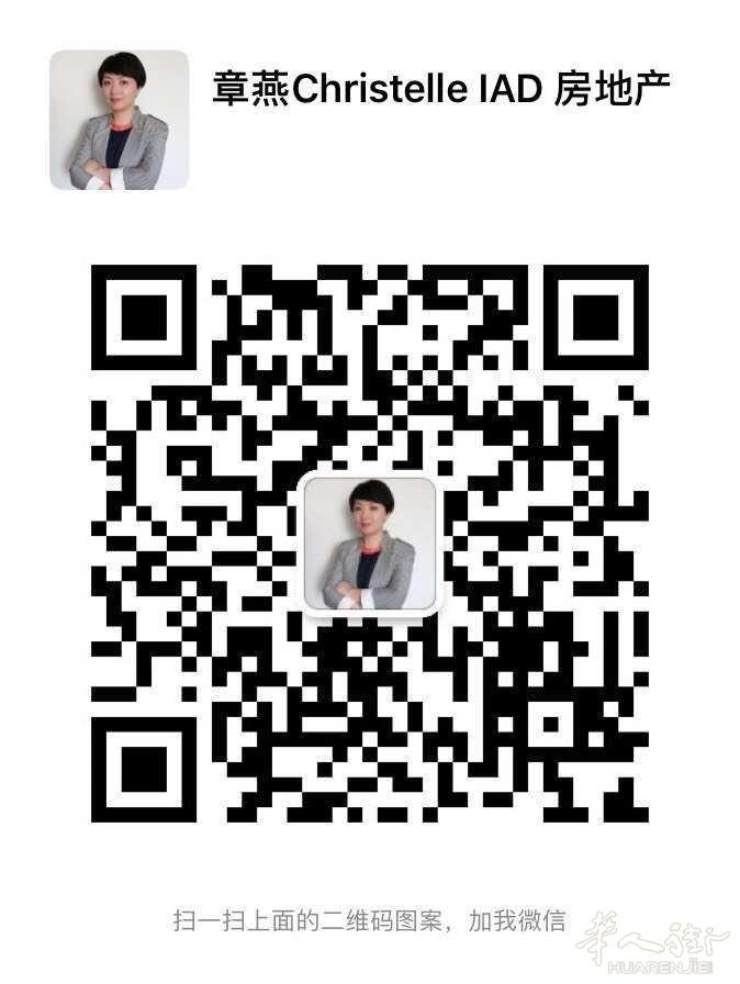 93 LA COURNEUVE地铁站附近新房预售