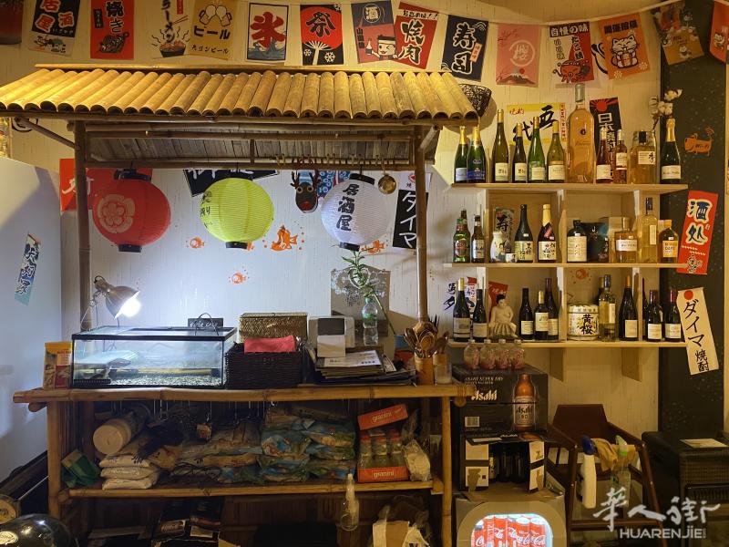 62省最特色日餐 因回国转让 7年老店 生意稳定且每年持续增长 接手即可赚钱