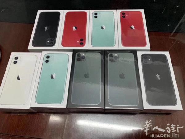 11 128g 红 黄 白 黑
11 64 黑 红
