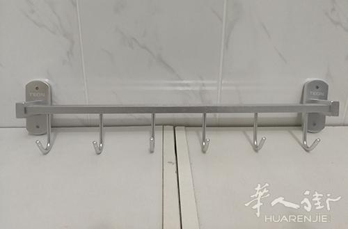 转让: 金属衣挂 立式鞋箱