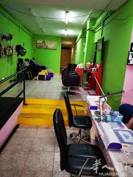 转让店辅:理发，美甲，按摩店，马德里市中心