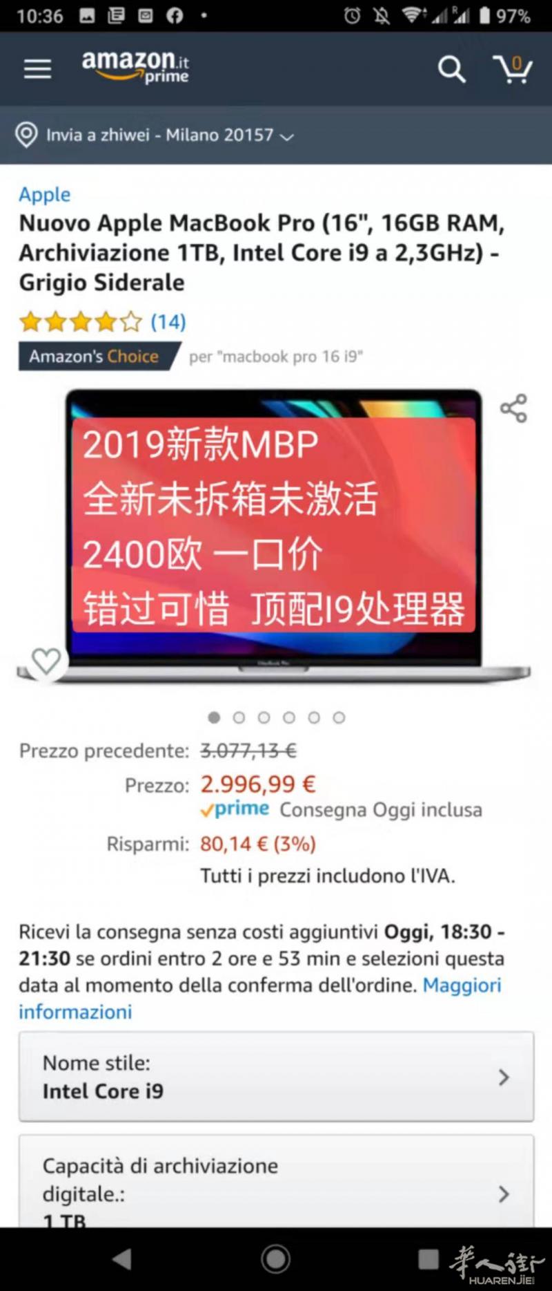 ✅✅青蛙3C科技✅✅ 2019新款Macbook pro 16寸顶配