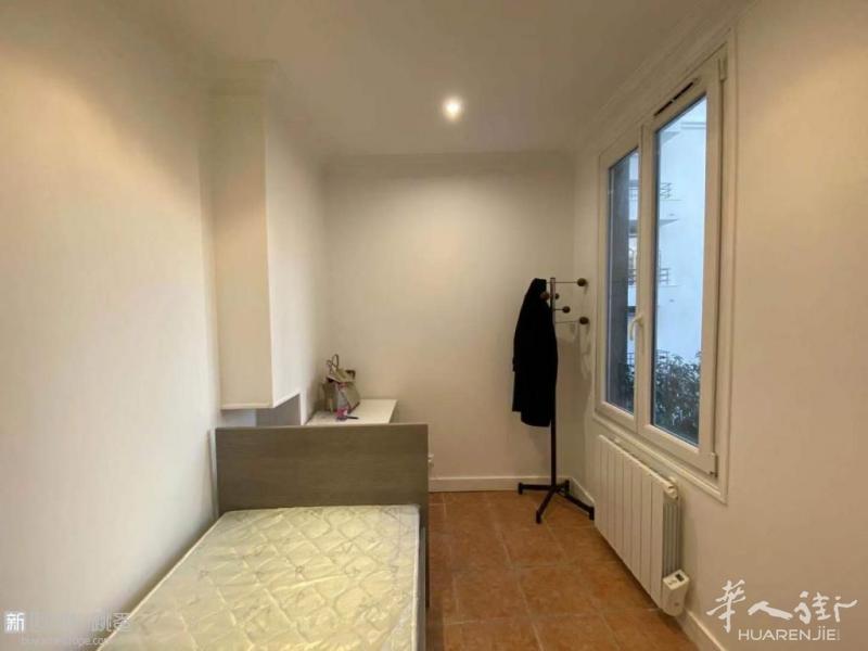 15分钟直达saint-lazard老佛爷春天14平独立studio 570欧