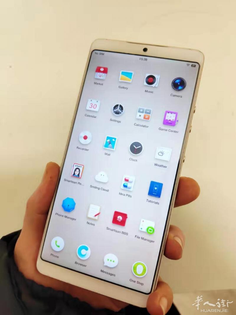 出二手锤子坚果pro2手机6+64g，成色极好！