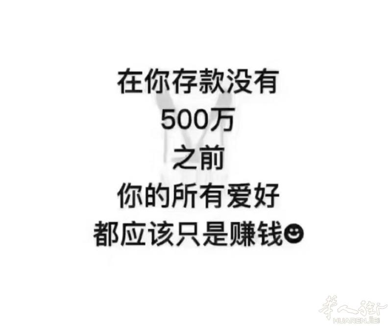 专业美甲店加理发店  紫线地铁口附近  一百多平