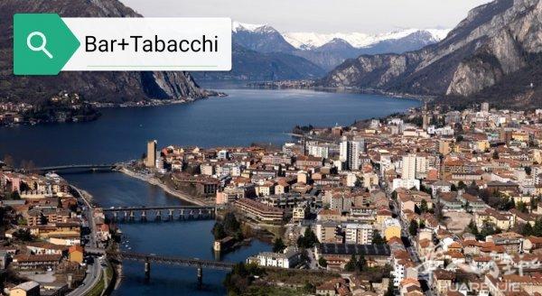 Lecco省Bar＋tabacchi 大马路门口有停车场