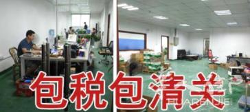 中国产品货物空运到欧美专线,双清包税包派送到门