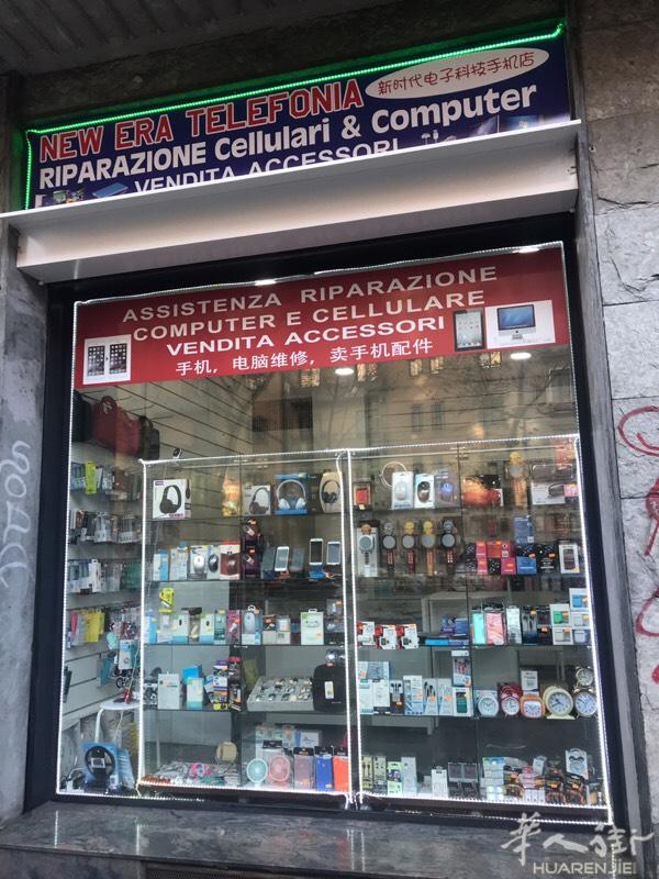 米兰空店面转让 via cenisio 适合开理发