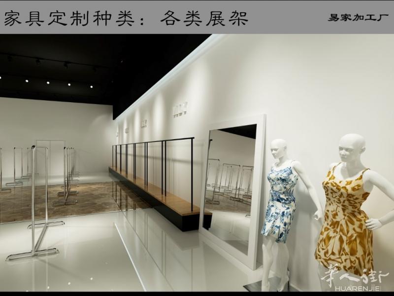 承接各种门店招牌和logo定制!以及家装家具定制!即刻下单!可加微信咨询!