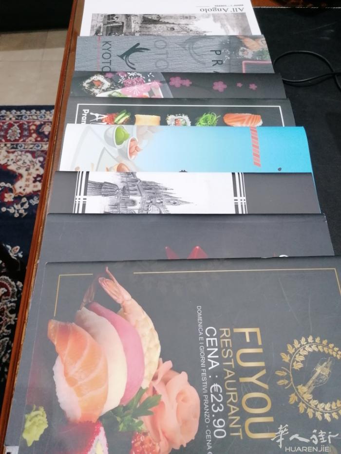 印刷公司  菜单 名片印刷（全欧洲包邮寄）