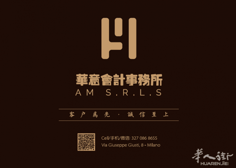 招办公室文员 双休