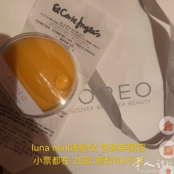 luna全新mini洗脸仪带英国宫小票