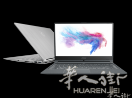 全新未拆 微星14寸 超薄笔记本 I7 第十代最新处理器