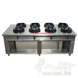 中国式炉灶CASTA牌子4888包邮,详情请参考www.ycitalia.com