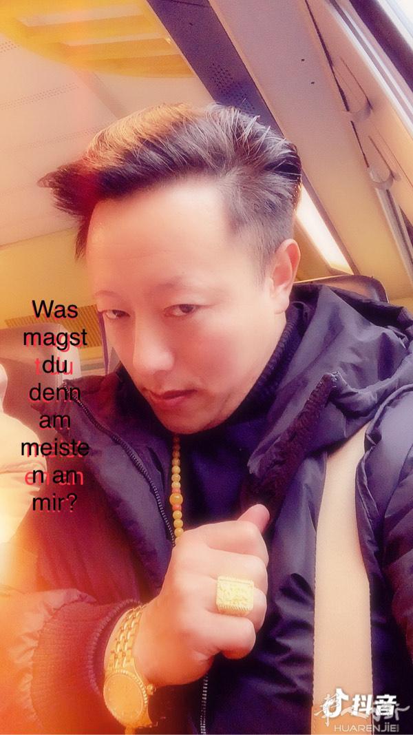 我是gyaltsen Tanpa