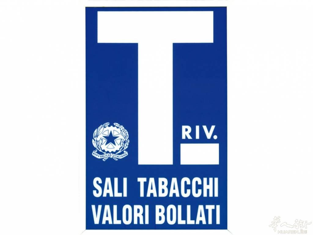 米兰市内 纯tabacchi  大马路