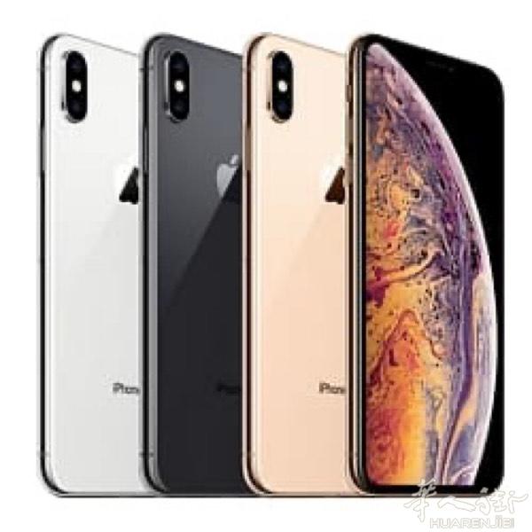 苹果iphone xs max 256go 官翻机