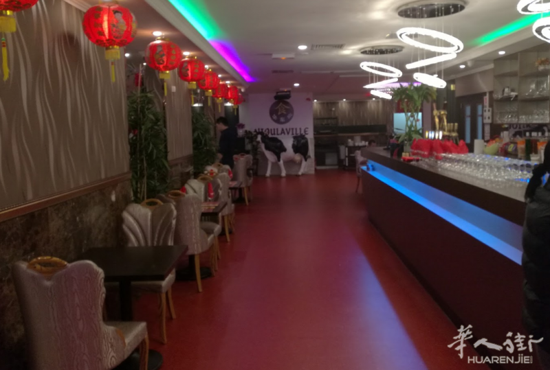 巴黎20区Belleville自助餐转让(有大烟筒)
