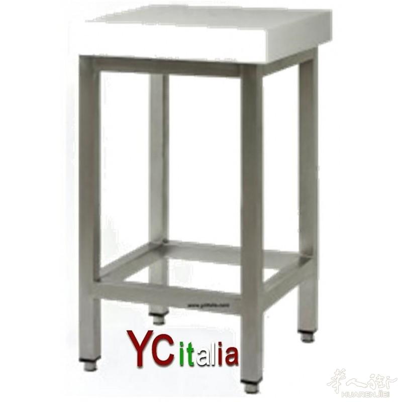 切肉墩40X40X90高,293欧元包邮https://www.ycitalia.com