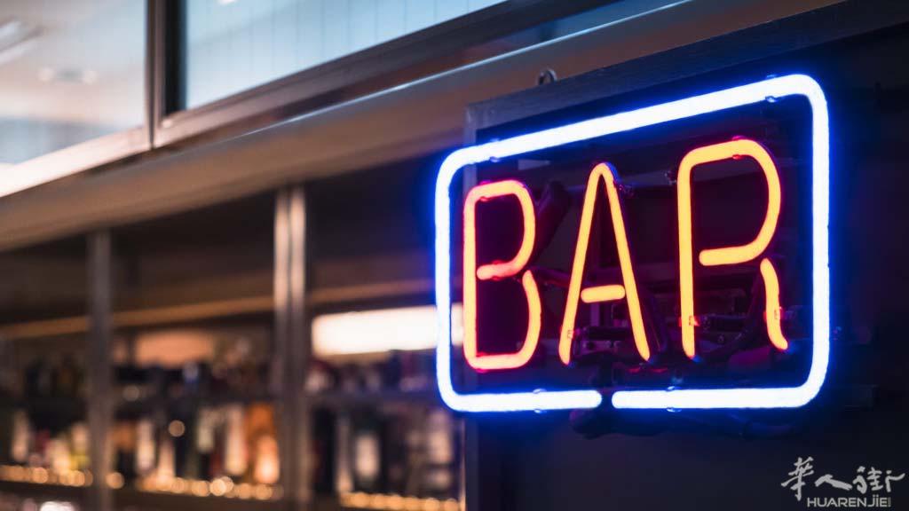 米兰市内Bar tavola fredda  热闹区分