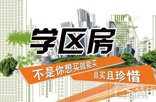 95省Cergy市中心公寓，步行2分钟到RER A线，自住价13W欧起享三十平单身公寓！