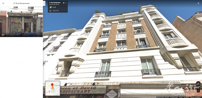 27 Rue Ramponneau 750200 Paris
