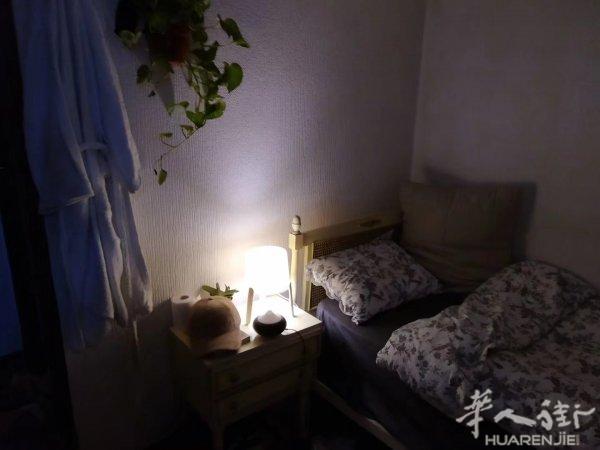 文艺单人间出租