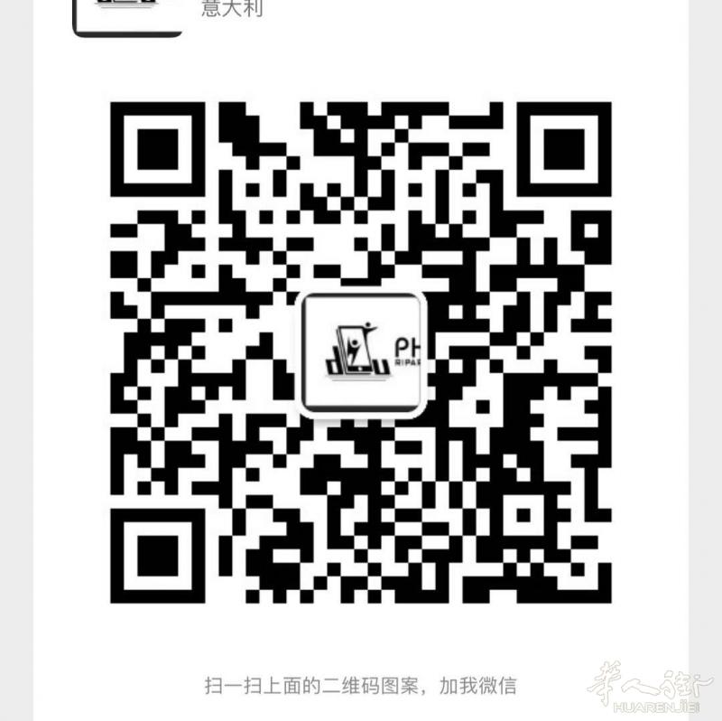 专业维修手机 组装台式电脑 有需要的请致电 3349940678