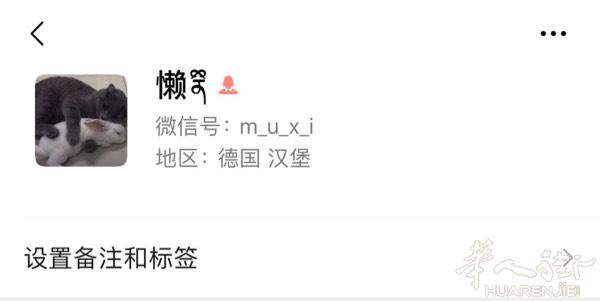 找人3p 00后 穷b滚 

tel0661673