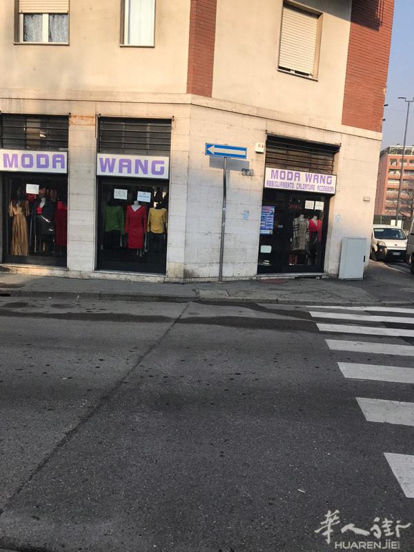 米兰边附近有一家店面转让，在corsico城市内位