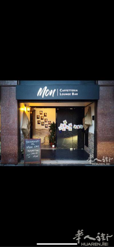 Viale montello 20酒吧转让
距离中