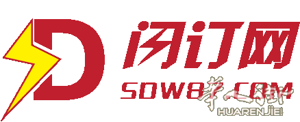 闪订红酒庄国内有现货啦