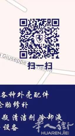 专业汽车维修🧰 有多年经验 另有50年工龄的老外维修师傅