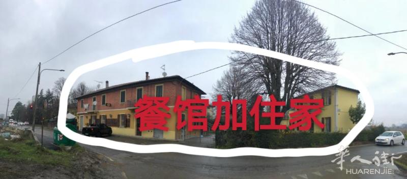 出售饭店和小别墅