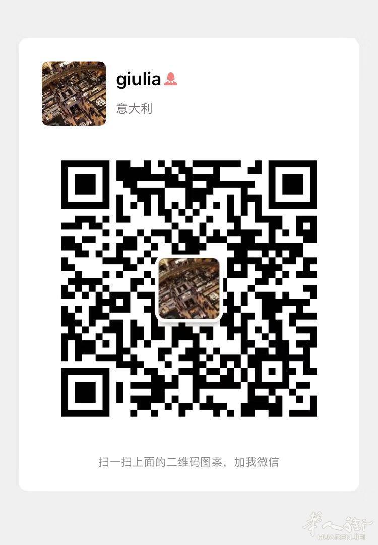 出售lambrate 地铁口300 米, via viotti ， 四居室， 120 平米，35万