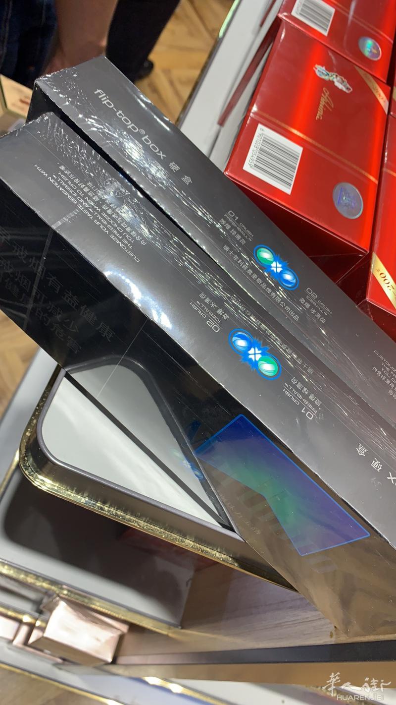 转让万宝路蓝绿薄荷双爆 还剩一条