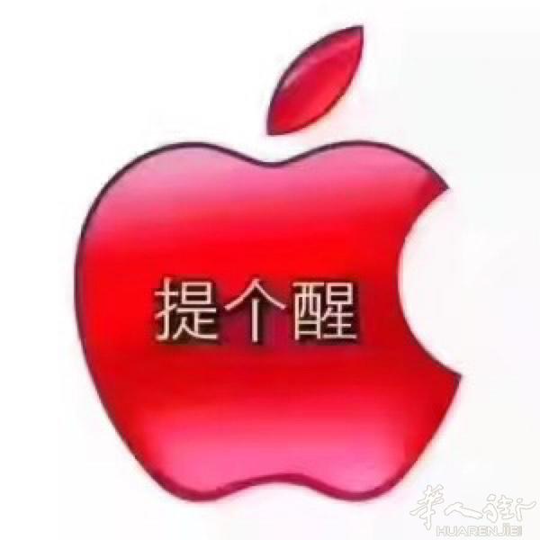 今天去coop警察查了我的电动车，买2⃣️手的电动