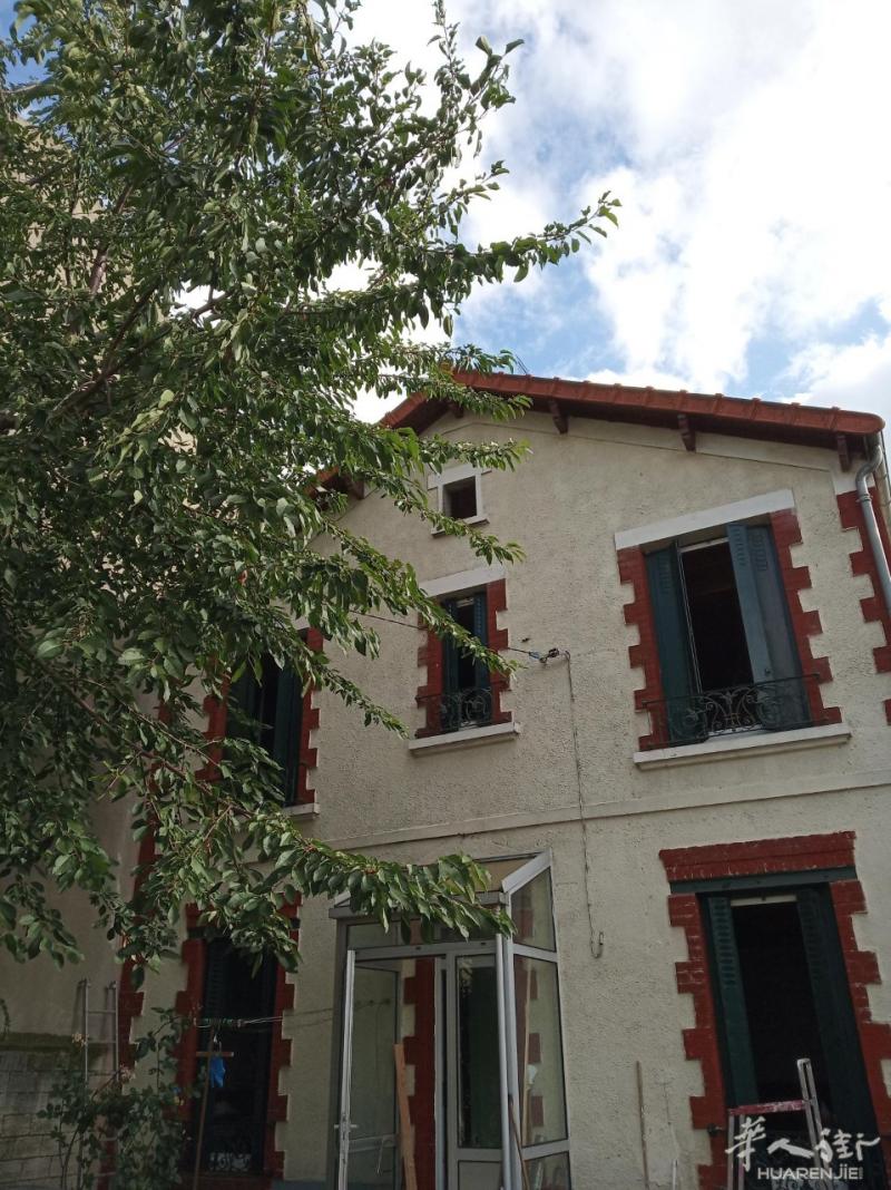 13号线Saint-Denis Université 8大学6分钟房间出租花园车房