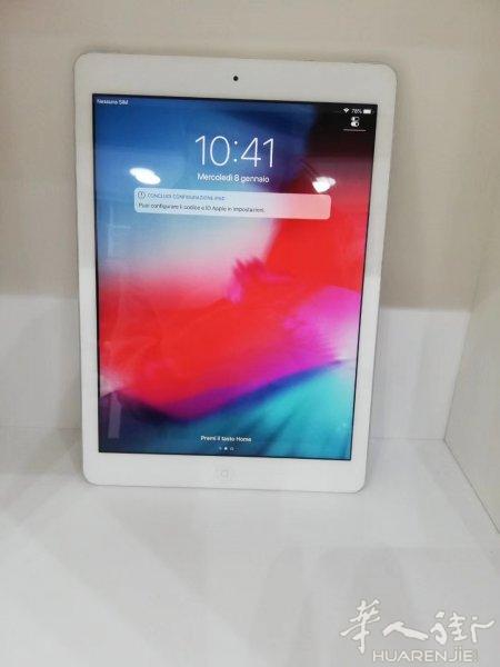Bari手机店出3台ipad 2/4/air
