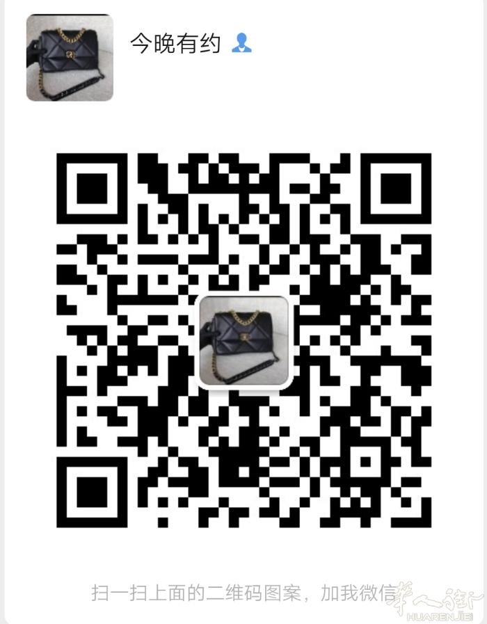 2月10号  北京 飞米兰   微信 a8182838666 可清关物品  烟酒