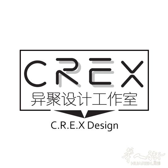 异聚设计工作室 专业室内设计，3D效果图，设计施工一条龙服务